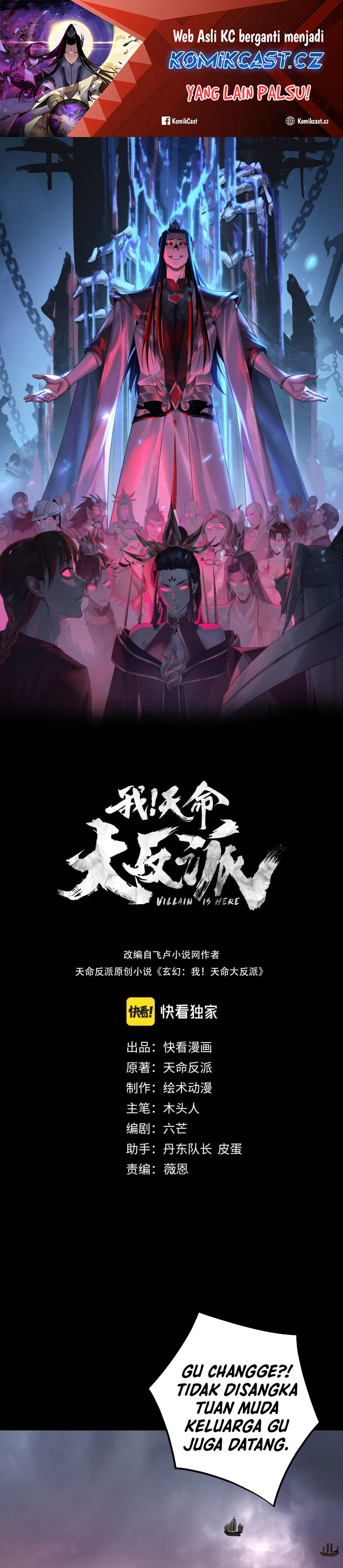 Dilarang COPAS - situs resmi www.mangacanblog.com - Komik the villain of destiny 182 - chapter 182 183 Indonesia the villain of destiny 182 - chapter 182 Terbaru 1|Baca Manga Komik Indonesia|Mangacan