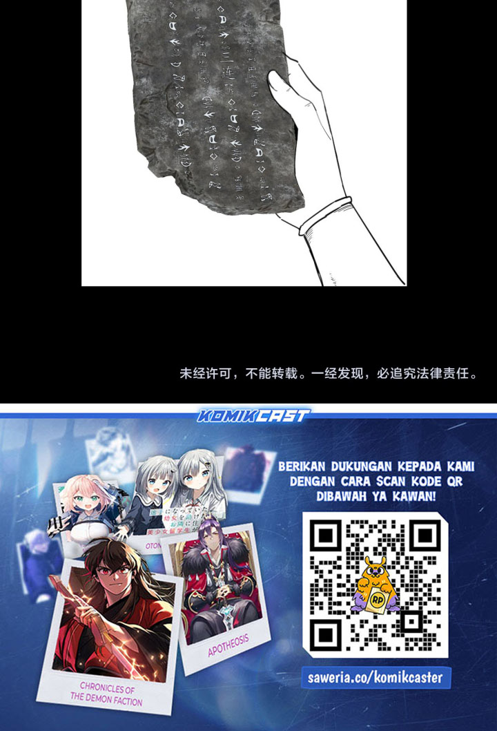 Dilarang COPAS - situs resmi www.mangacanblog.com - Komik the villain of destiny 182 - chapter 182 183 Indonesia the villain of destiny 182 - chapter 182 Terbaru 25|Baca Manga Komik Indonesia|Mangacan