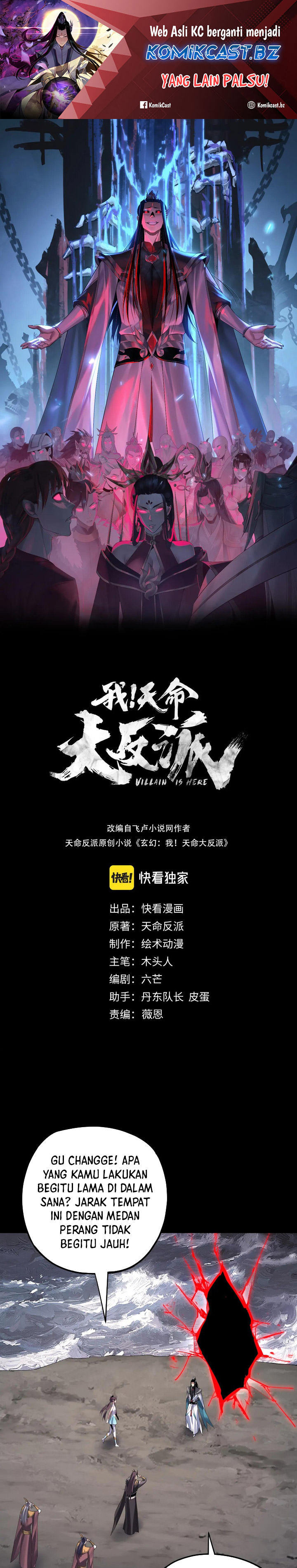 Dilarang COPAS - situs resmi www.mangacanblog.com - Komik the villain of destiny 209 - chapter 209 210 Indonesia the villain of destiny 209 - chapter 209 Terbaru 1|Baca Manga Komik Indonesia|Mangacan