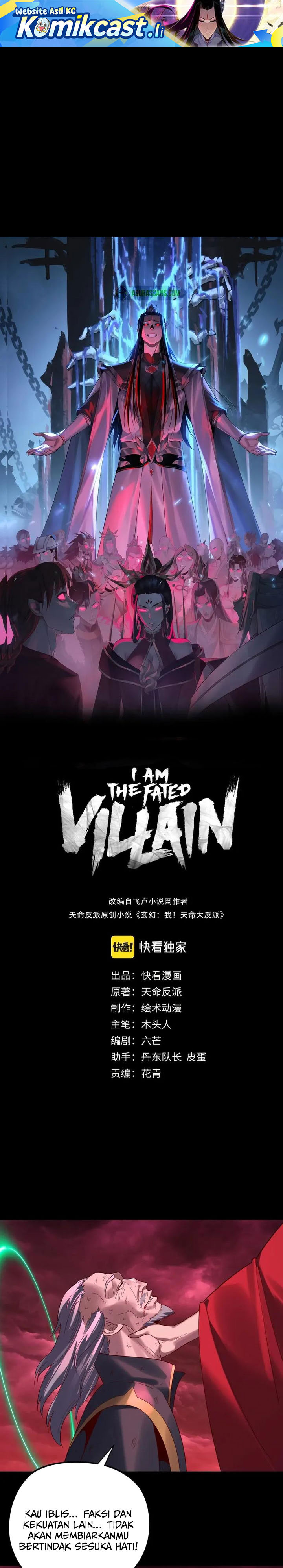 Dilarang COPAS - situs resmi www.mangacanblog.com - Komik the villain of destiny 216 - chapter 216 217 Indonesia the villain of destiny 216 - chapter 216 Terbaru 1|Baca Manga Komik Indonesia|Mangacan