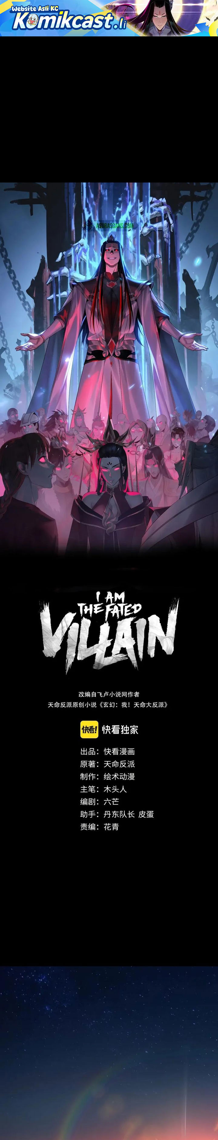 Dilarang COPAS - situs resmi www.mangacanblog.com - Komik the villain of destiny 218 - chapter 218 219 Indonesia the villain of destiny 218 - chapter 218 Terbaru 1|Baca Manga Komik Indonesia|Mangacan