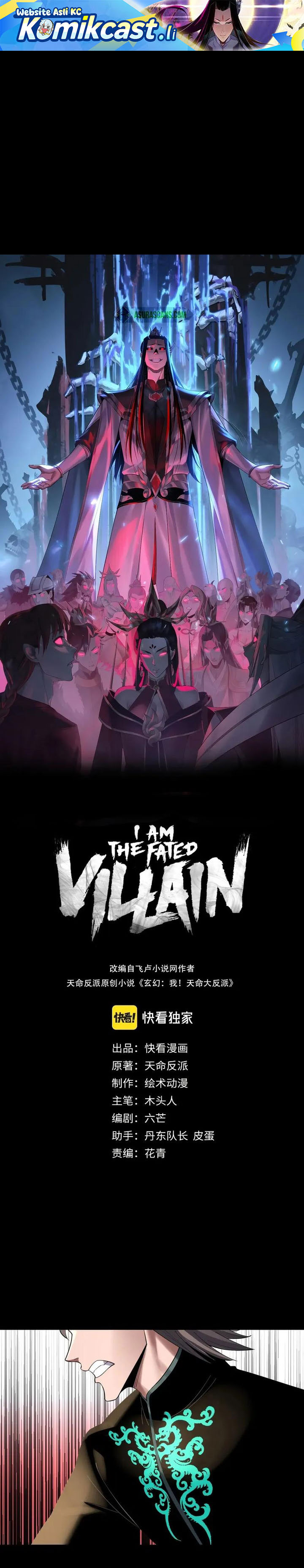 Dilarang COPAS - situs resmi www.mangacanblog.com - Komik the villain of destiny 220 - chapter 220 221 Indonesia the villain of destiny 220 - chapter 220 Terbaru 1|Baca Manga Komik Indonesia|Mangacan