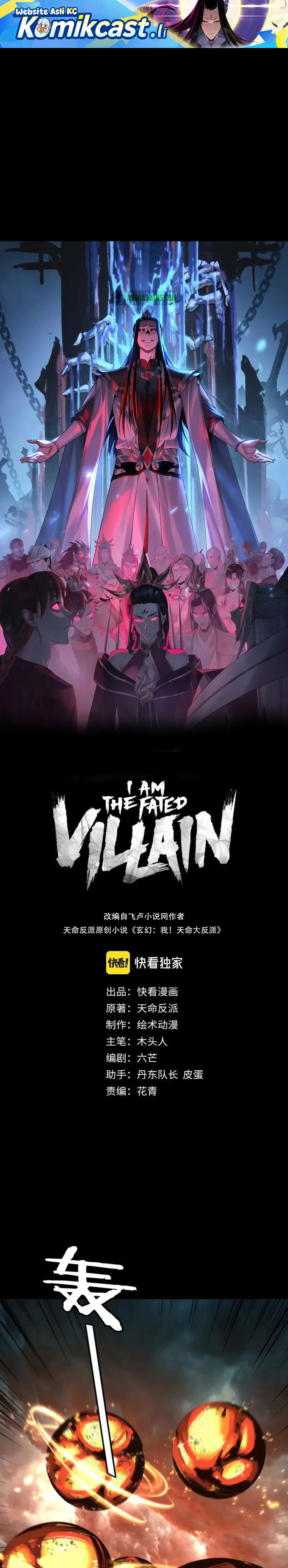 The Villain Of Destiny chapter 225