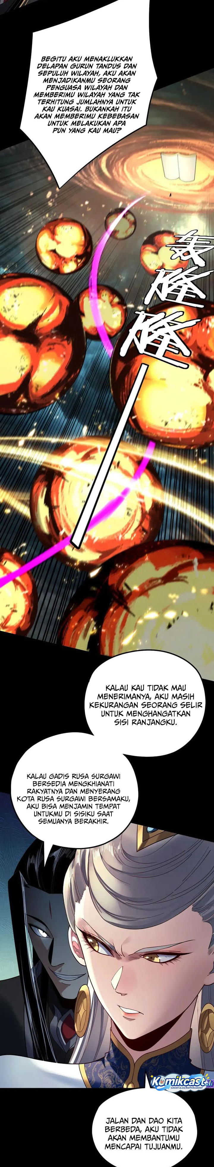 The Villain Of Destiny chapter 225