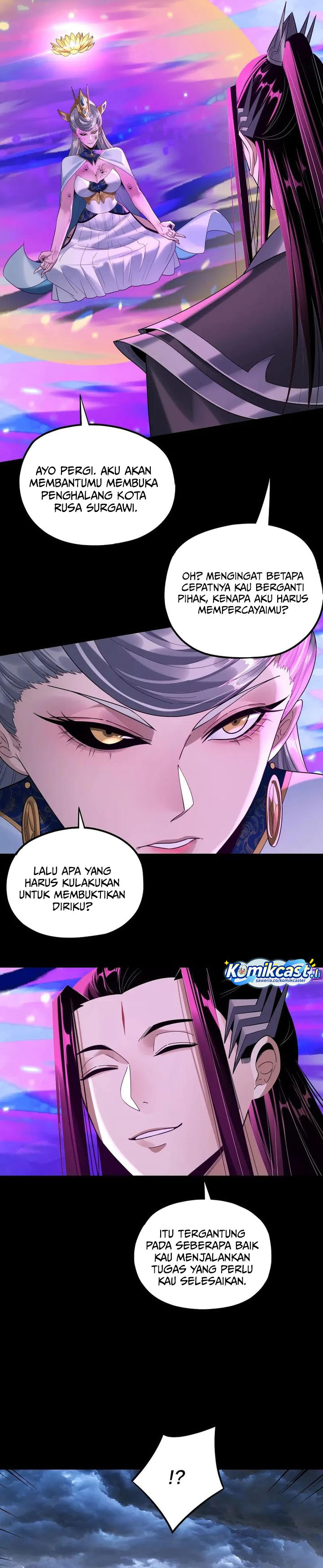 The Villain Of Destiny chapter 225