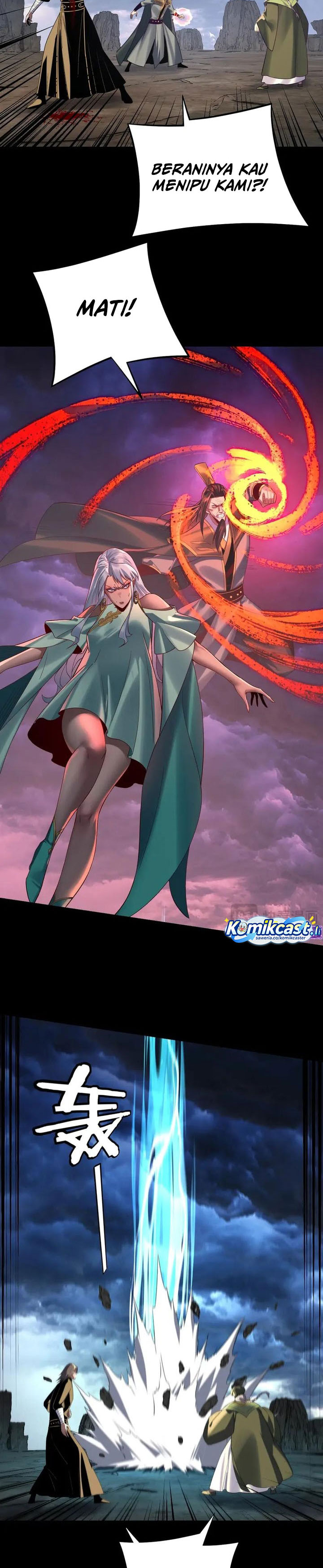 The Villain Of Destiny chapter 225