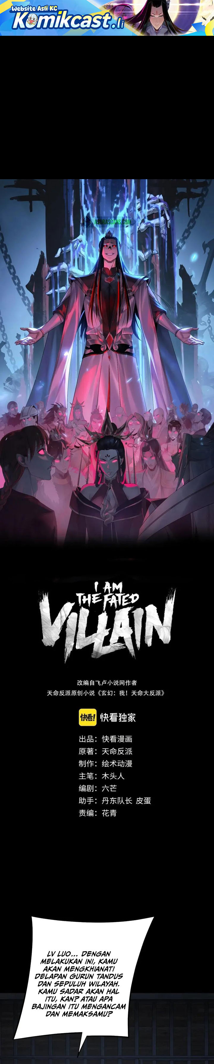 Dilarang COPAS - situs resmi www.mangacanblog.com - Komik the villain of destiny 226 - chapter 226 227 Indonesia the villain of destiny 226 - chapter 226 Terbaru 1|Baca Manga Komik Indonesia|Mangacan