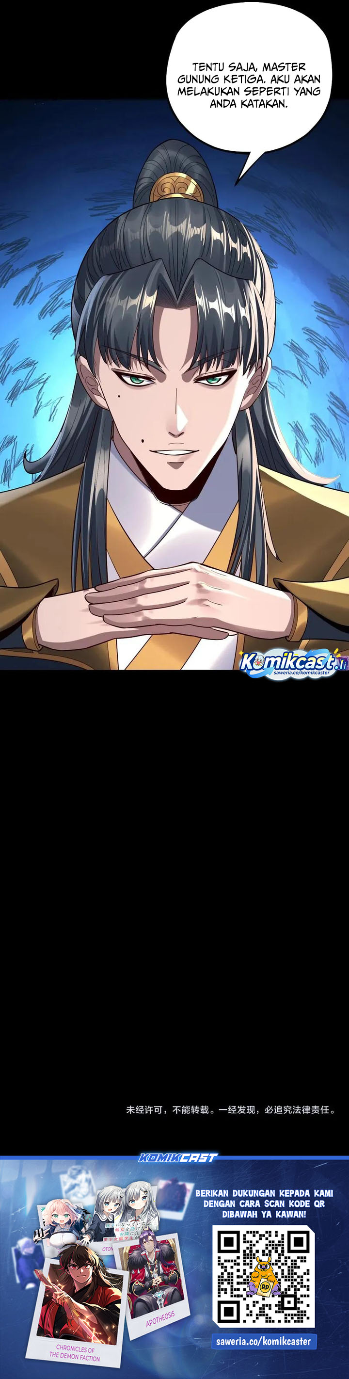 The Villain of Destiny Chapter 227 Bahasa Indonesia