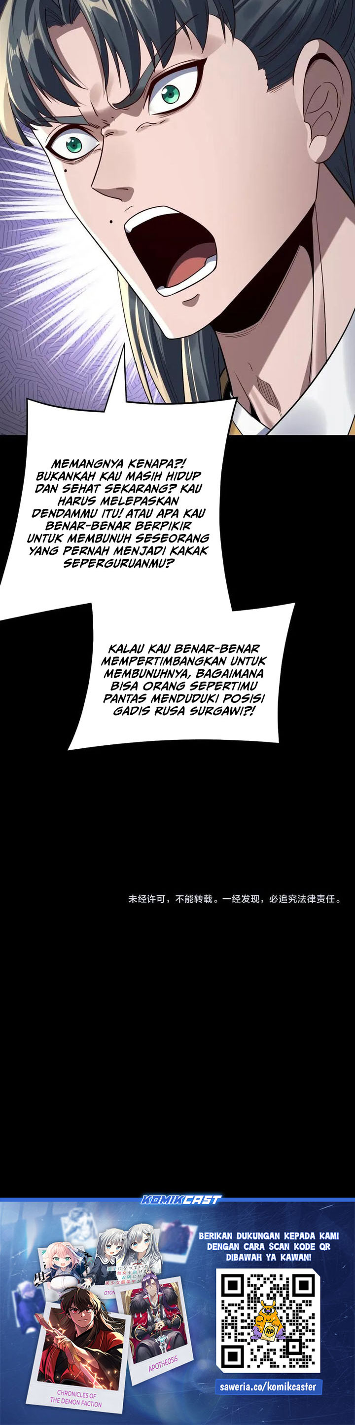 Dilarang COPAS - situs resmi www.mangacanblog.com - Komik the villain of destiny 229 - chapter 229 230 Indonesia the villain of destiny 229 - chapter 229 Terbaru 22|Baca Manga Komik Indonesia|Mangacan