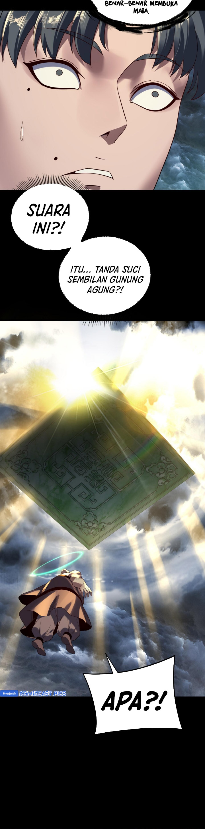 The Villain Of Destiny chapter 236