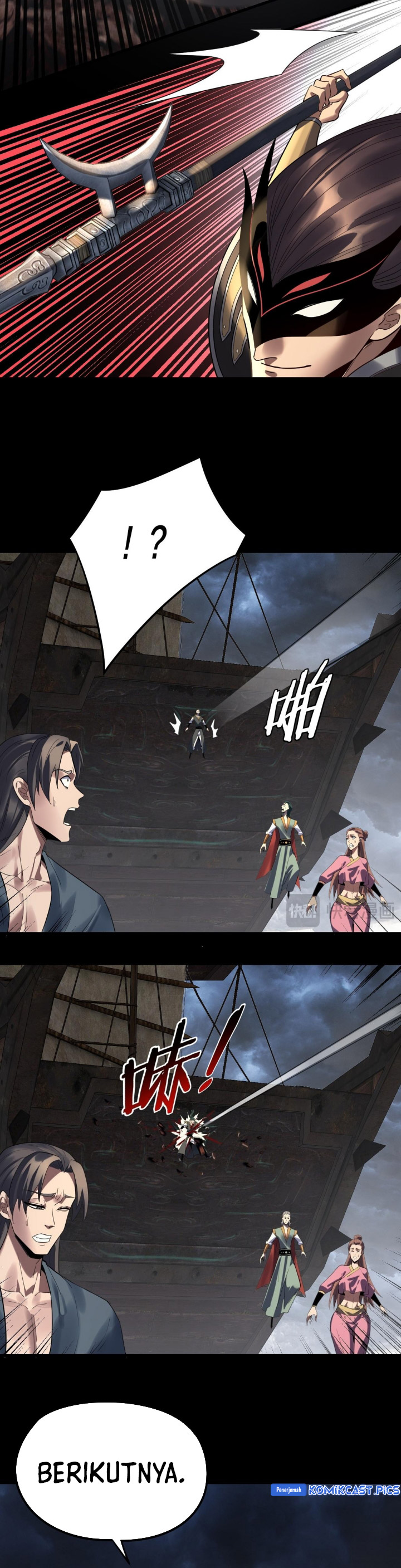 The Villain Of Destiny chapter 236