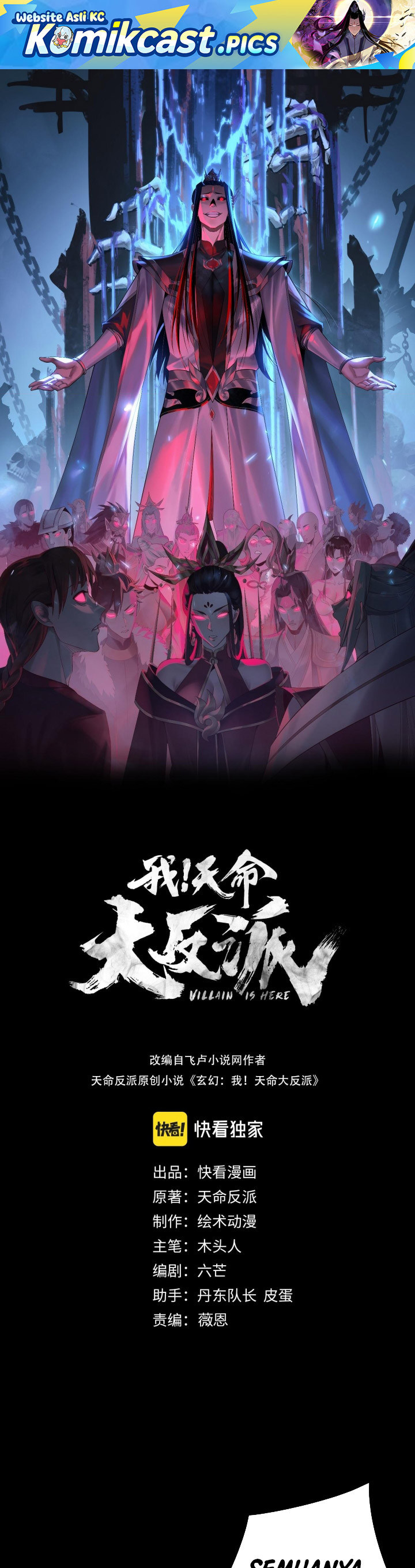 Dilarang COPAS - situs resmi www.mangacanblog.com - Komik the villain of destiny 237 - chapter 237 238 Indonesia the villain of destiny 237 - chapter 237 Terbaru 1|Baca Manga Komik Indonesia|Mangacan