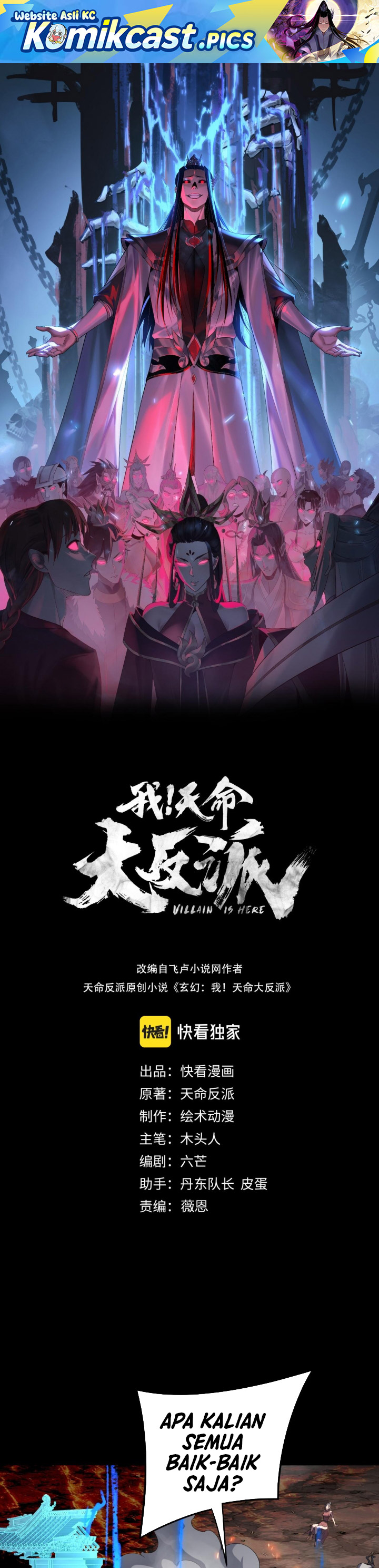 Dilarang COPAS - situs resmi www.mangacanblog.com - Komik the villain of destiny 239 - chapter 239 240 Indonesia the villain of destiny 239 - chapter 239 Terbaru 1|Baca Manga Komik Indonesia|Mangacan