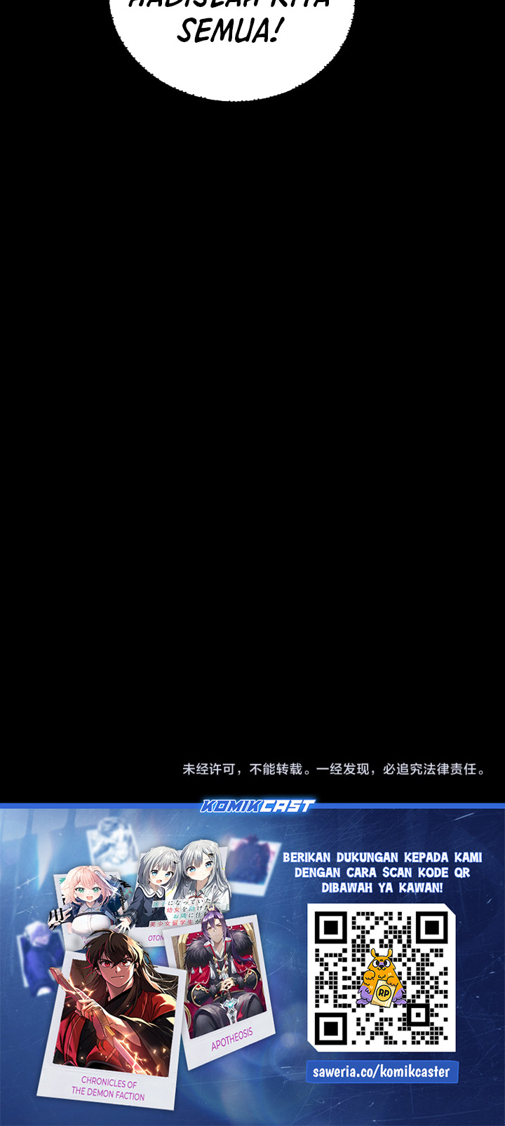 Dilarang COPAS - situs resmi www.mangacanblog.com - Komik the villain of destiny 239 - chapter 239 240 Indonesia the villain of destiny 239 - chapter 239 Terbaru 27|Baca Manga Komik Indonesia|Mangacan