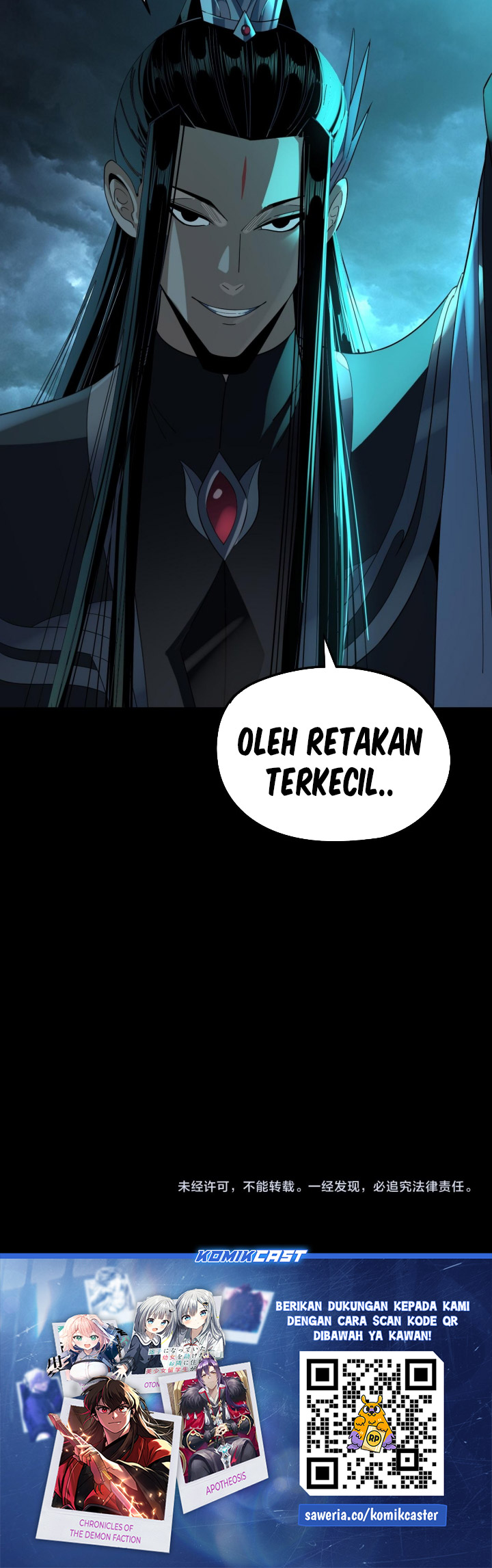 Dilarang COPAS - situs resmi www.mangacanblog.com - Komik the villain of destiny 244 - chapter 244 245 Indonesia the villain of destiny 244 - chapter 244 Terbaru 24|Baca Manga Komik Indonesia|Mangacan