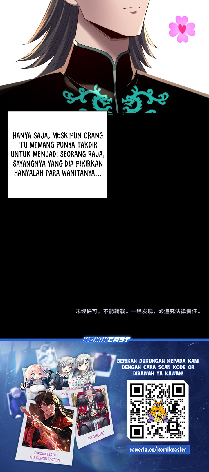 Dilarang COPAS - situs resmi www.mangacanblog.com - Komik the villain of destiny 245 - chapter 245 246 Indonesia the villain of destiny 245 - chapter 245 Terbaru 26|Baca Manga Komik Indonesia|Mangacan