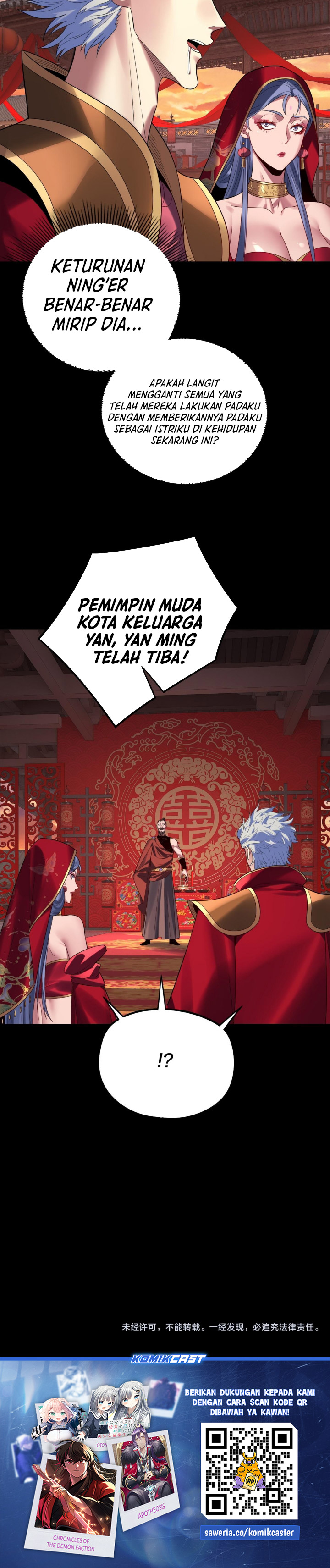 Dilarang COPAS - situs resmi www.mangacanblog.com - Komik the villain of destiny 247 - chapter 247 248 Indonesia the villain of destiny 247 - chapter 247 Terbaru 26|Baca Manga Komik Indonesia|Mangacan