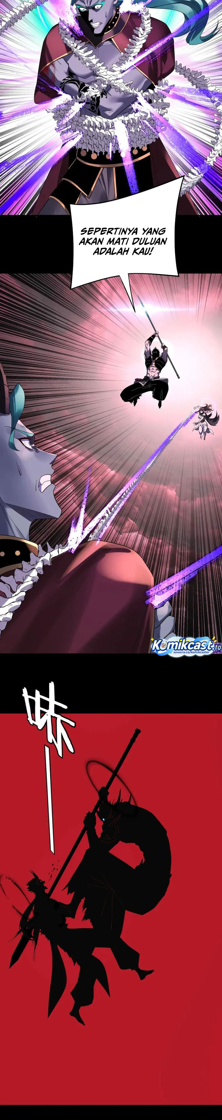 The Villain Of Destiny chapter 251