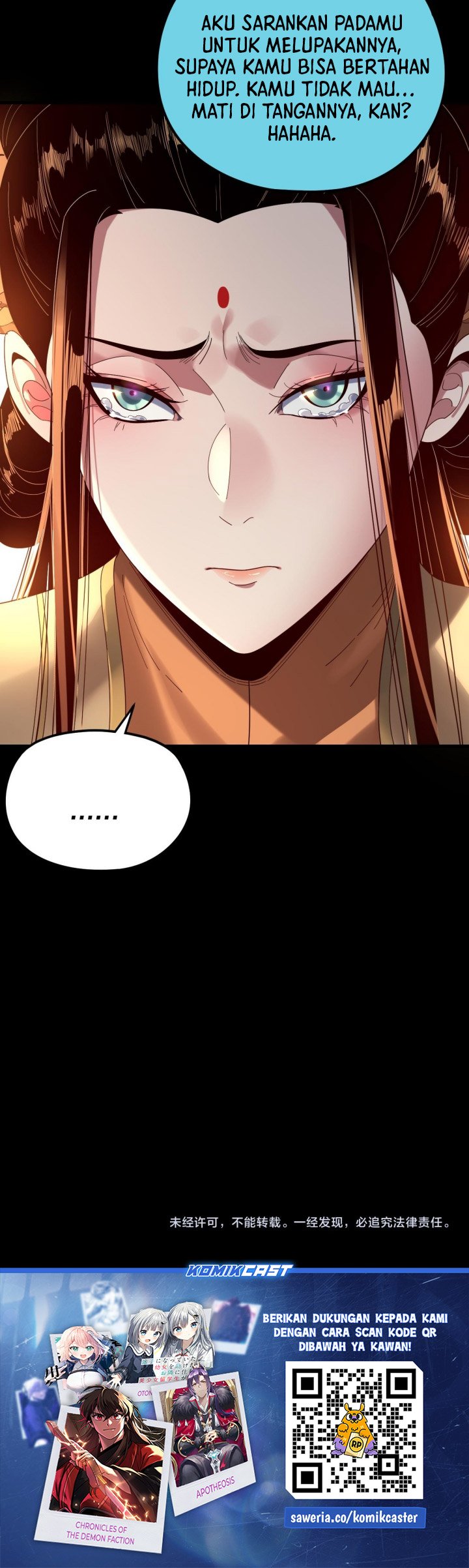 The Villain Of Destiny chapter 257