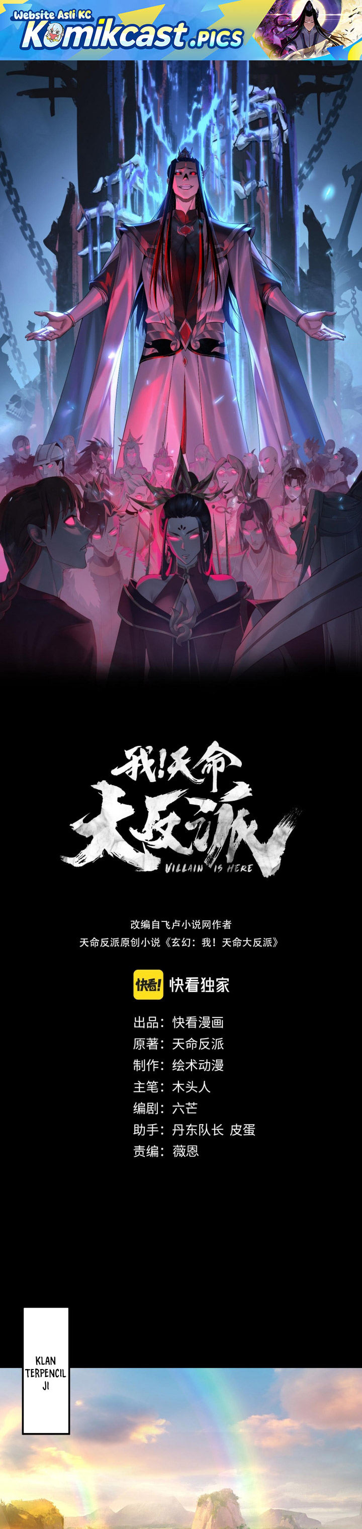 The Villain of Destiny Chapter 258 Bahasa Indonesia