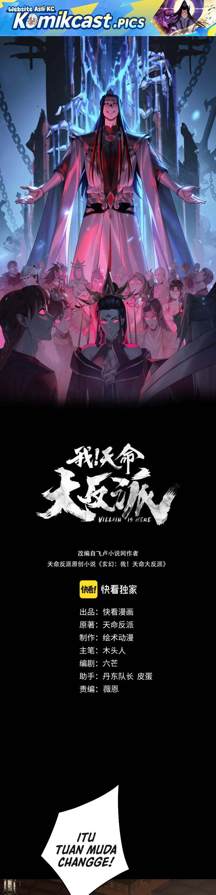 Dilarang COPAS - situs resmi www.mangacanblog.com - Komik the villain of destiny 262 - chapter 262 263 Indonesia the villain of destiny 262 - chapter 262 Terbaru 1|Baca Manga Komik Indonesia|Mangacan