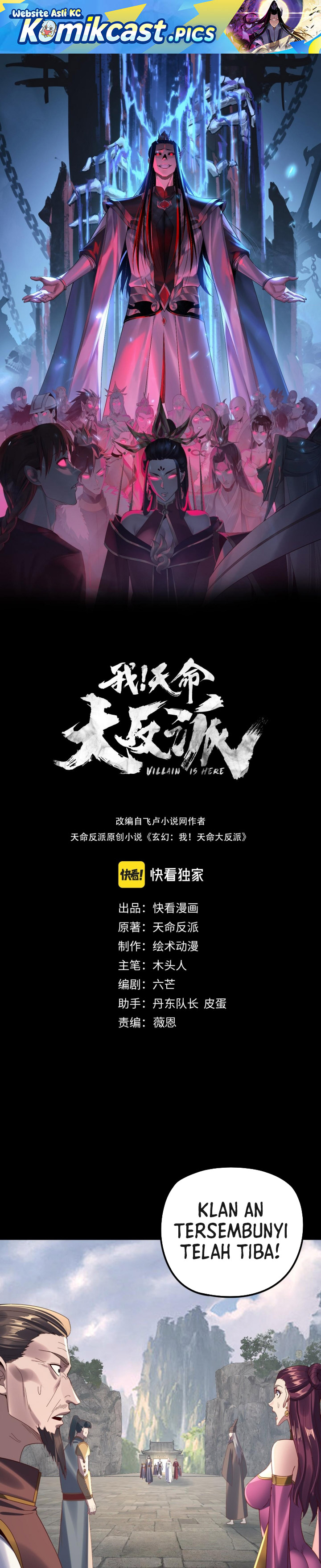 Dilarang COPAS - situs resmi www.mangacanblog.com - Komik the villain of destiny 264 - chapter 264 265 Indonesia the villain of destiny 264 - chapter 264 Terbaru 1|Baca Manga Komik Indonesia|Mangacan