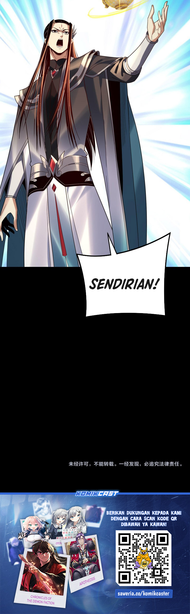 Dilarang COPAS - situs resmi www.mangacanblog.com - Komik the villain of destiny 264 - chapter 264 265 Indonesia the villain of destiny 264 - chapter 264 Terbaru 24|Baca Manga Komik Indonesia|Mangacan