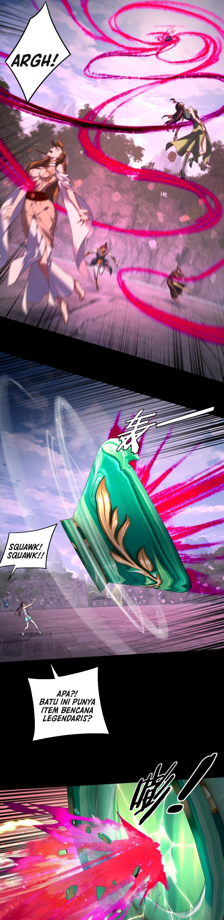 The Villain Of Destiny chapter 265