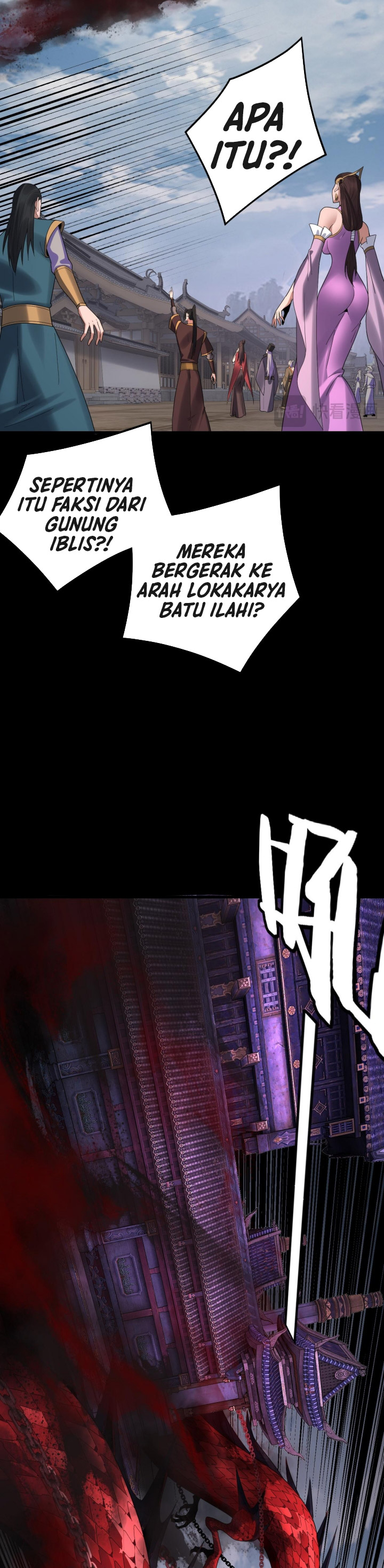 The Villain Of Destiny chapter 265