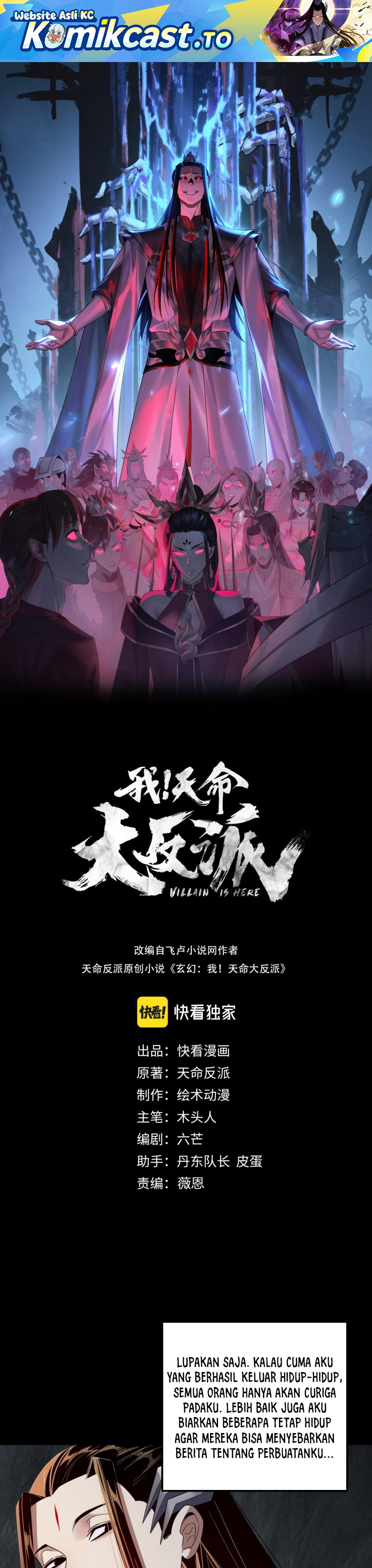 Dilarang COPAS - situs resmi www.mangacanblog.com - Komik the villain of destiny 278 - chapter 278 279 Indonesia the villain of destiny 278 - chapter 278 Terbaru 1|Baca Manga Komik Indonesia|Mangacan