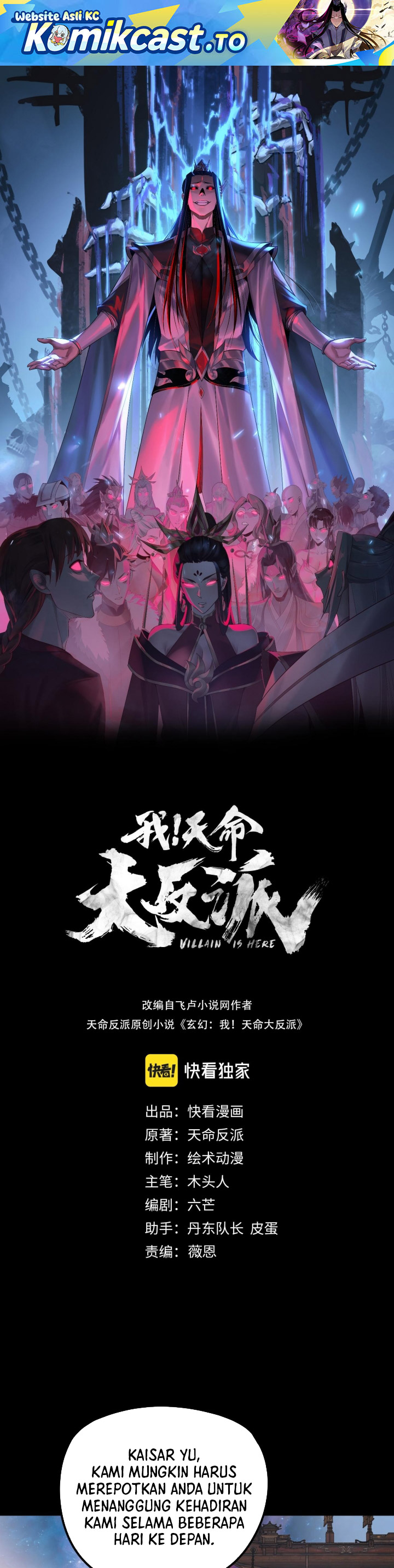 The Villain of Destiny Chapter 281 Bahasa Indonesia