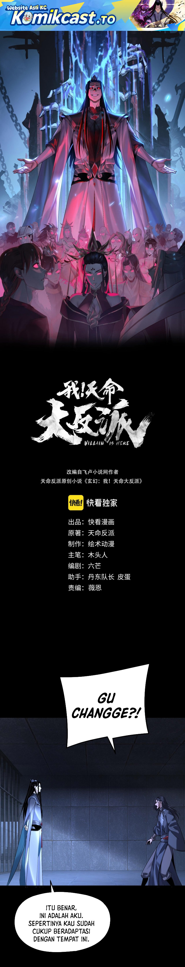 Dilarang COPAS - situs resmi www.mangacanblog.com - Komik the villain of destiny 287 - chapter 287 288 Indonesia the villain of destiny 287 - chapter 287 Terbaru 1|Baca Manga Komik Indonesia|Mangacan