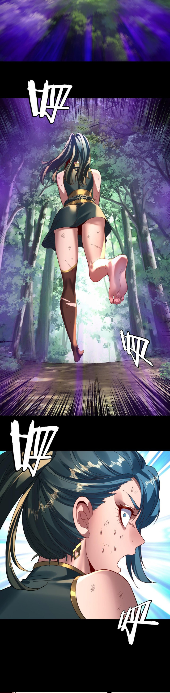 The Villain Of Destiny chapter 288