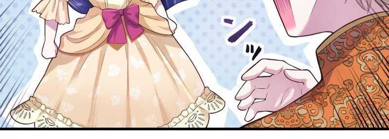 The Villainess Can’t Take Revenge on Her Reaper Father Chapter 03 Bahasa Indonesia