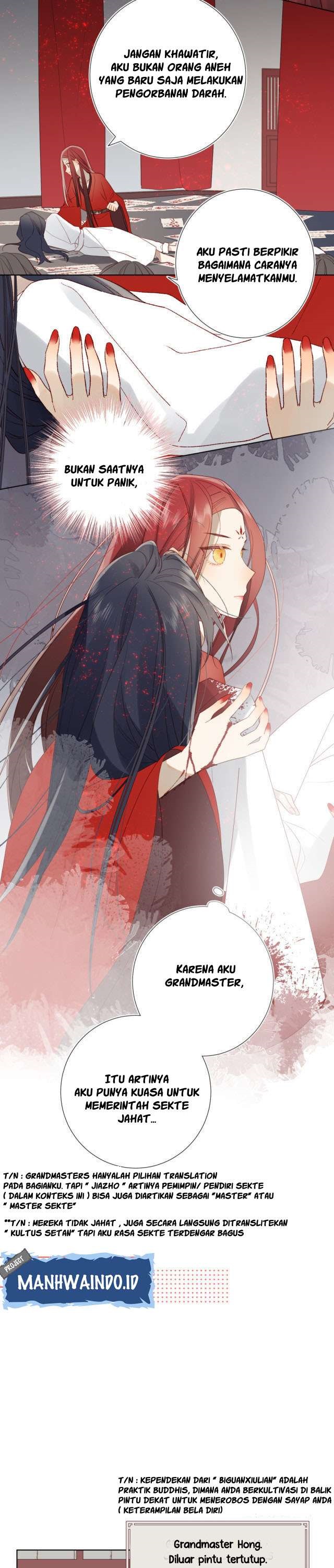 The Villainess Refuses to Flirt with the Male Lead chapter 1