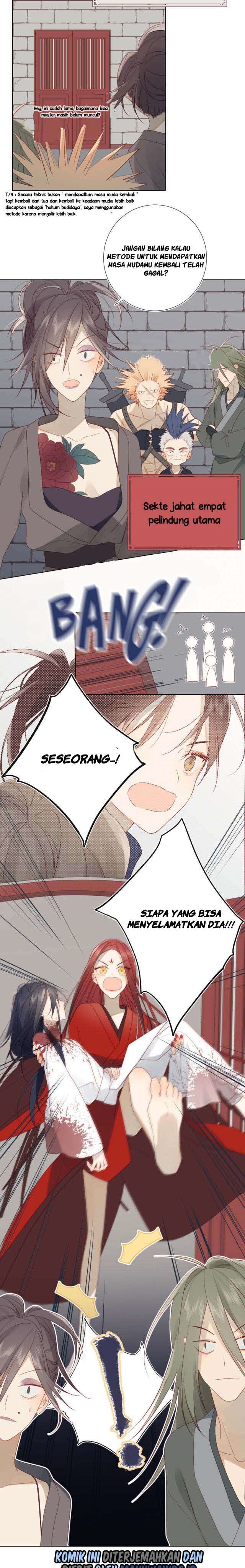 The Villainess Refuses to Flirt with the Male Lead chapter 1