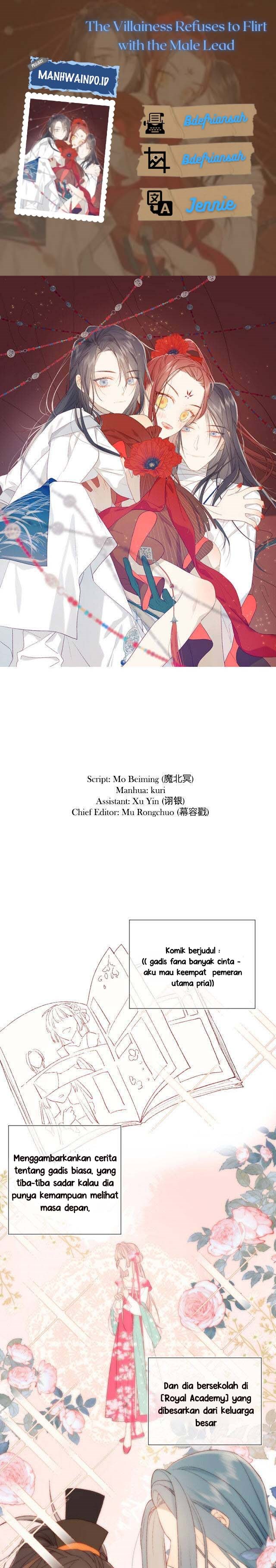 The Villainess Refuses to Flirt with the Male Lead chapter 4