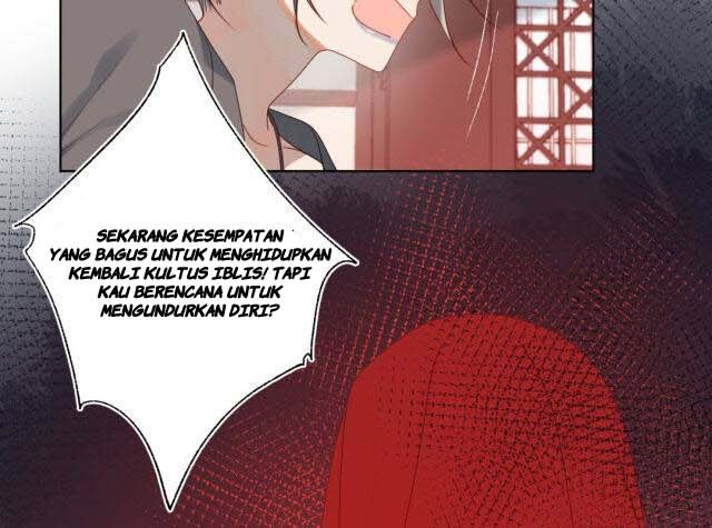 The Villainess Refuses to Flirt with the Male Lead chapter 4