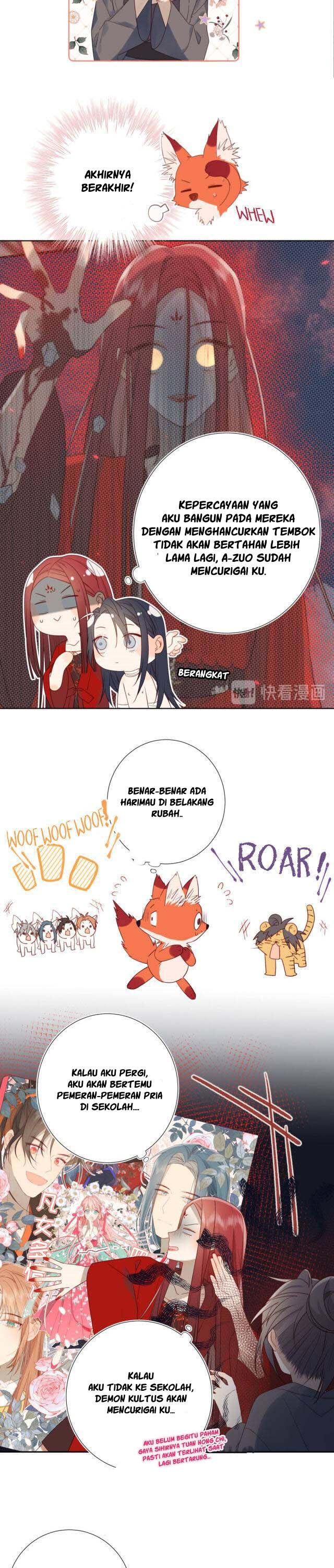 The Villainess Refuses to Flirt with the Male Lead chapter 4