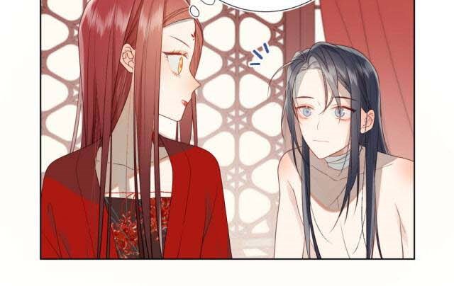 The Villainess Refuses to Flirt with the Male Lead chapter 4