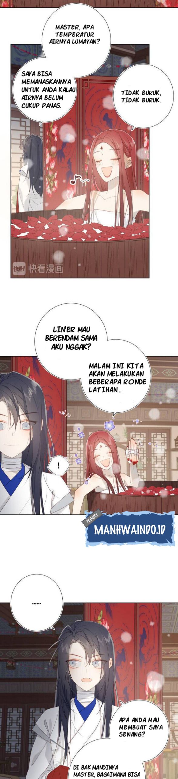 The Villainess Refuses to Flirt with the Male Lead chapter 12