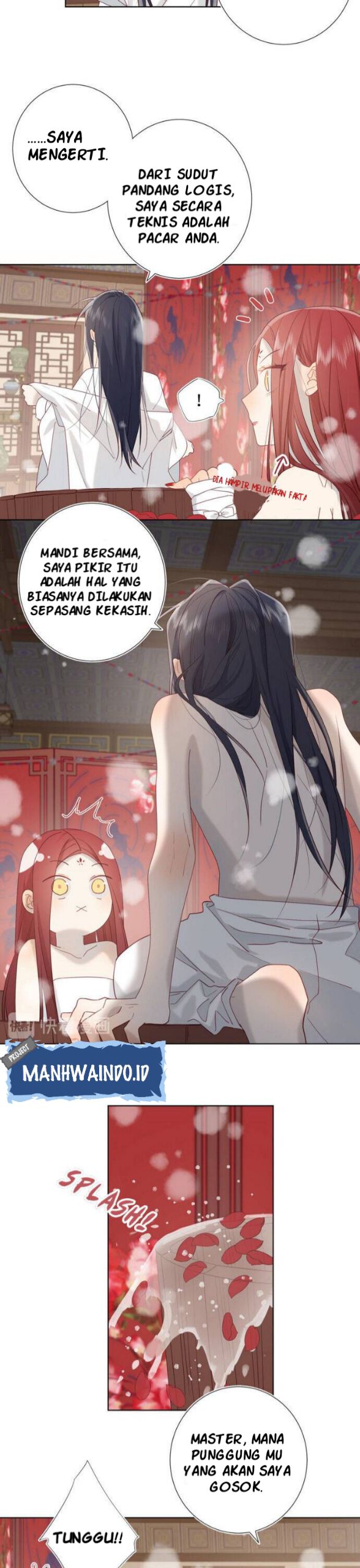 The Villainess Refuses to Flirt with the Male Lead chapter 12