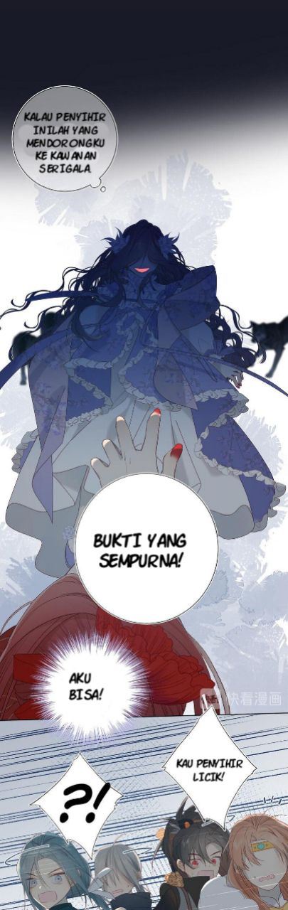 The Villainess Refuses to Flirt with the Male Lead chapter 19