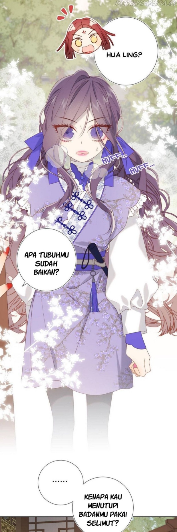The Villainess Refuses to Flirt with the Male Lead chapter 24