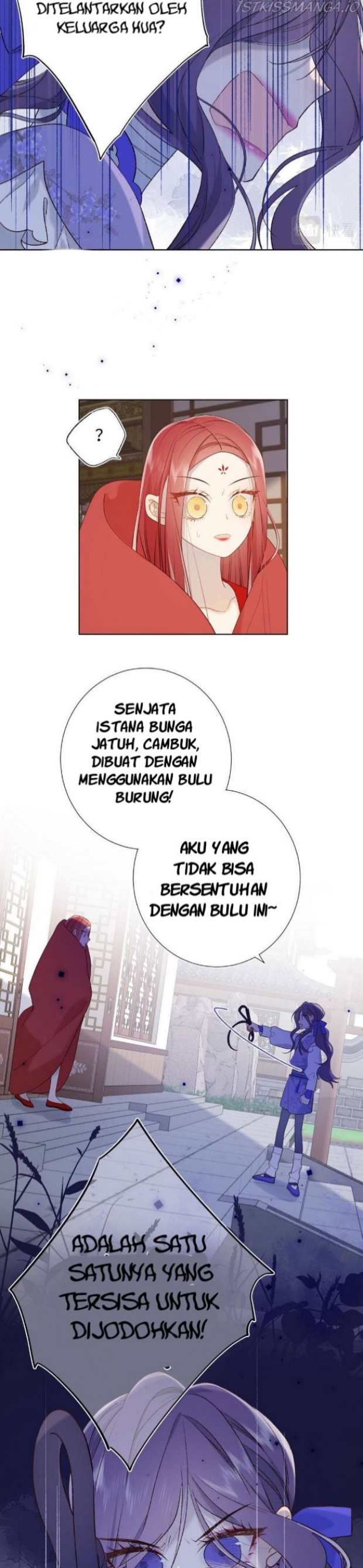 The Villainess Refuses to Flirt with the Male Lead chapter 24