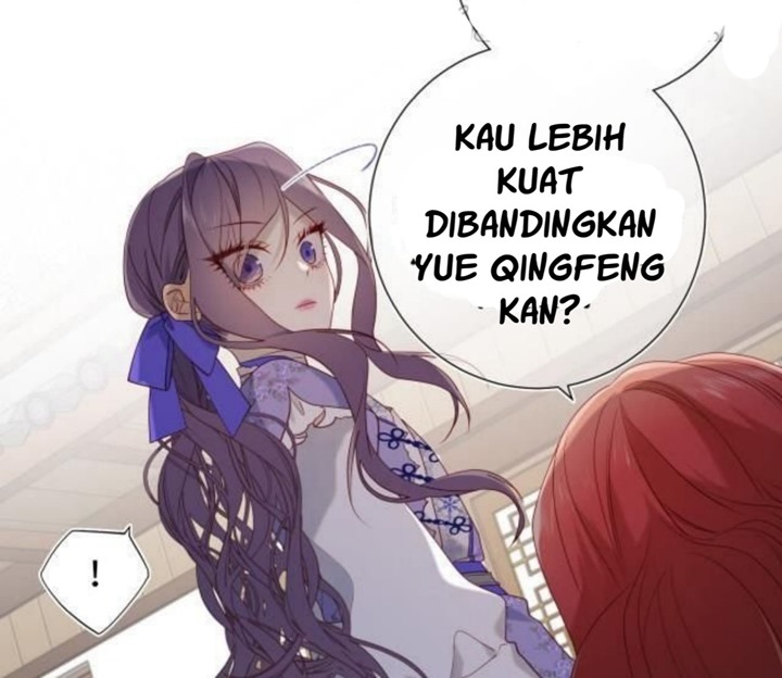 The Villainess Refuses to Flirt with the Male Lead chapter 25