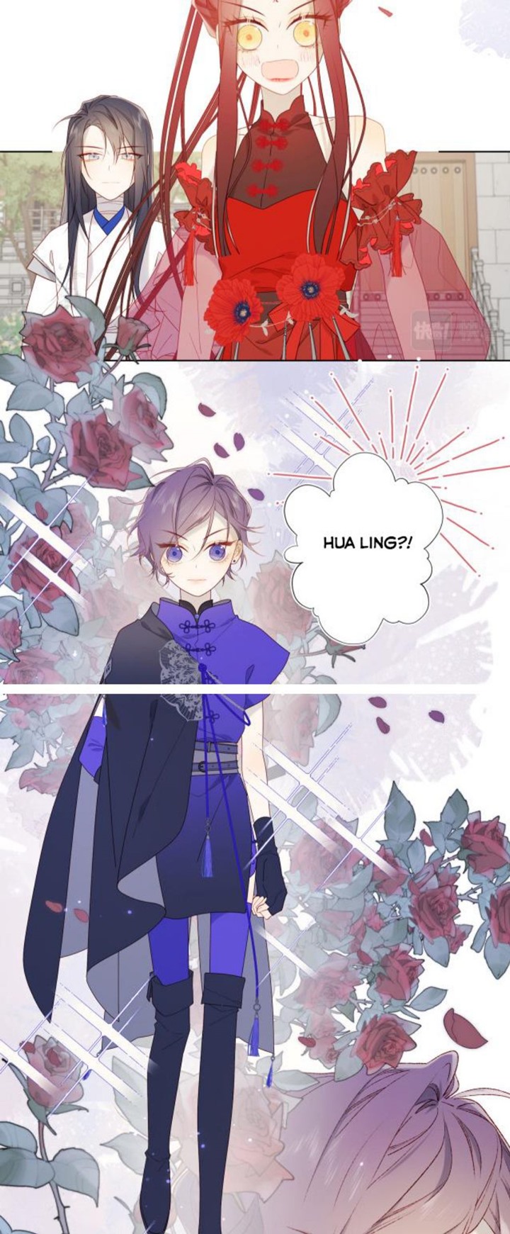 The Villainess Refuses to Flirt with the Male Lead chapter 26