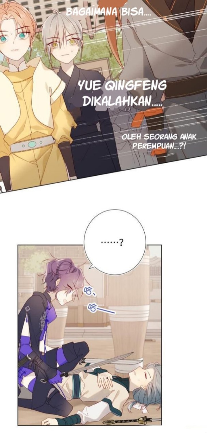 The Villainess Refuses to Flirt with the Male Lead chapter 26