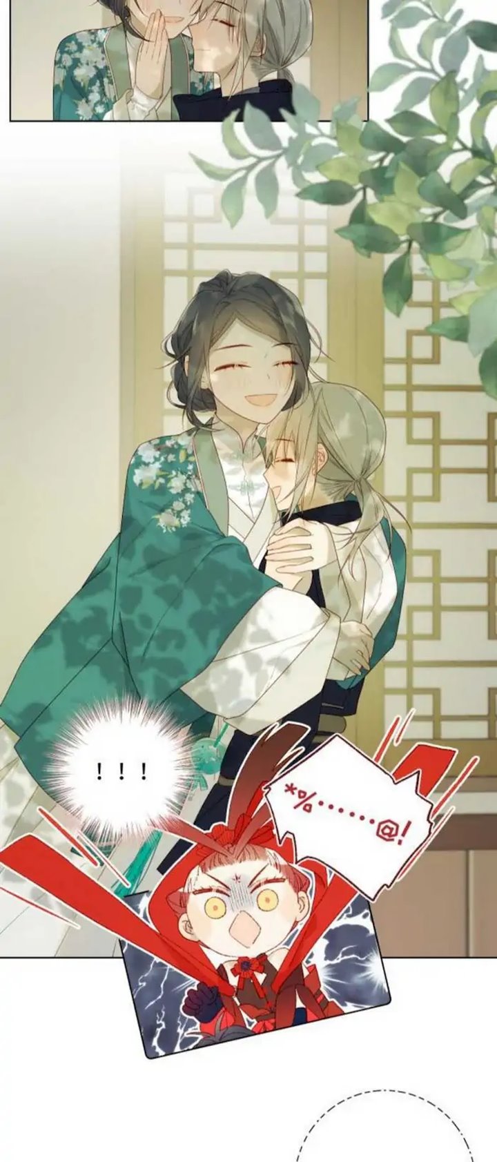 The Villainess Refuses to Flirt with the Male Lead Chapter 28 Bahasa Indonesia