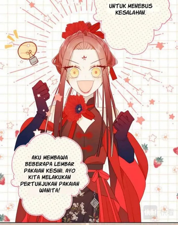 The Villainess Refuses to Flirt with the Male Lead chapter 29